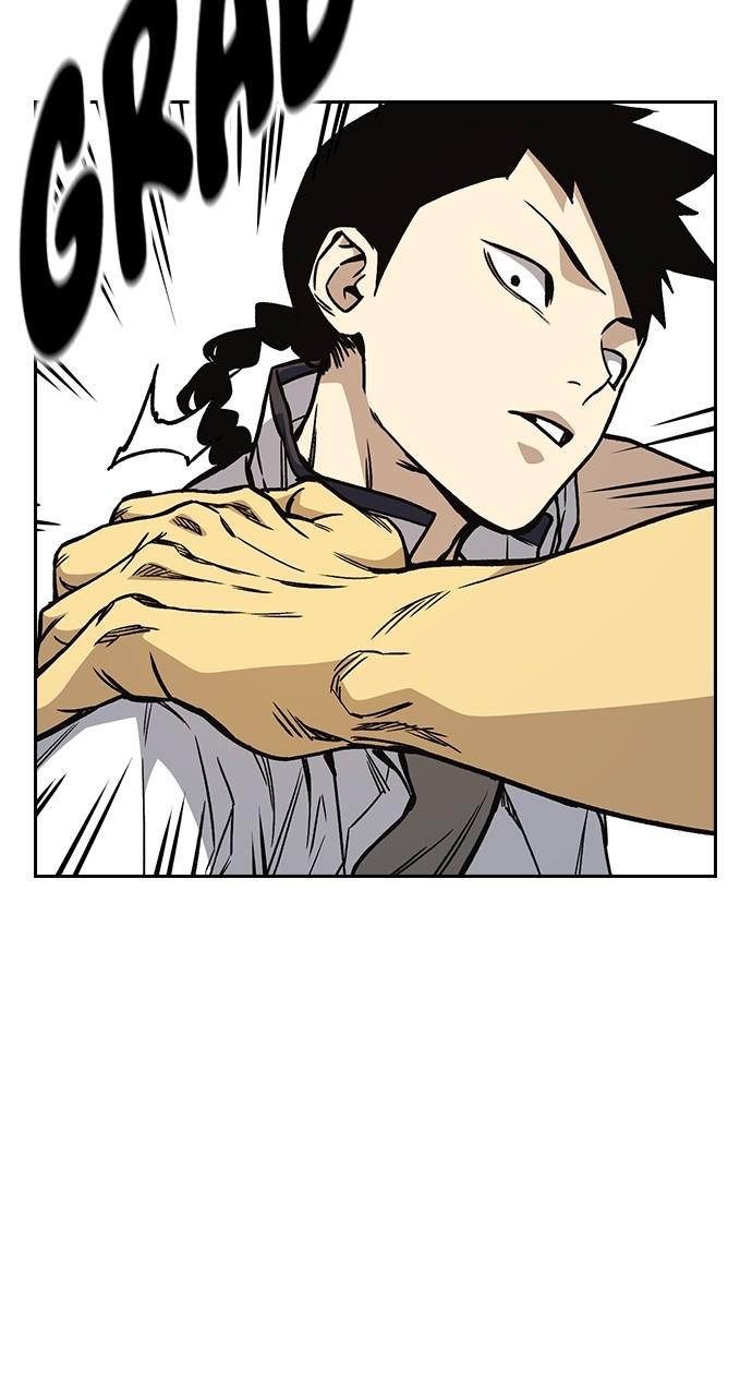 Read Study Group chapter 115.7 image 82 on Lezhin