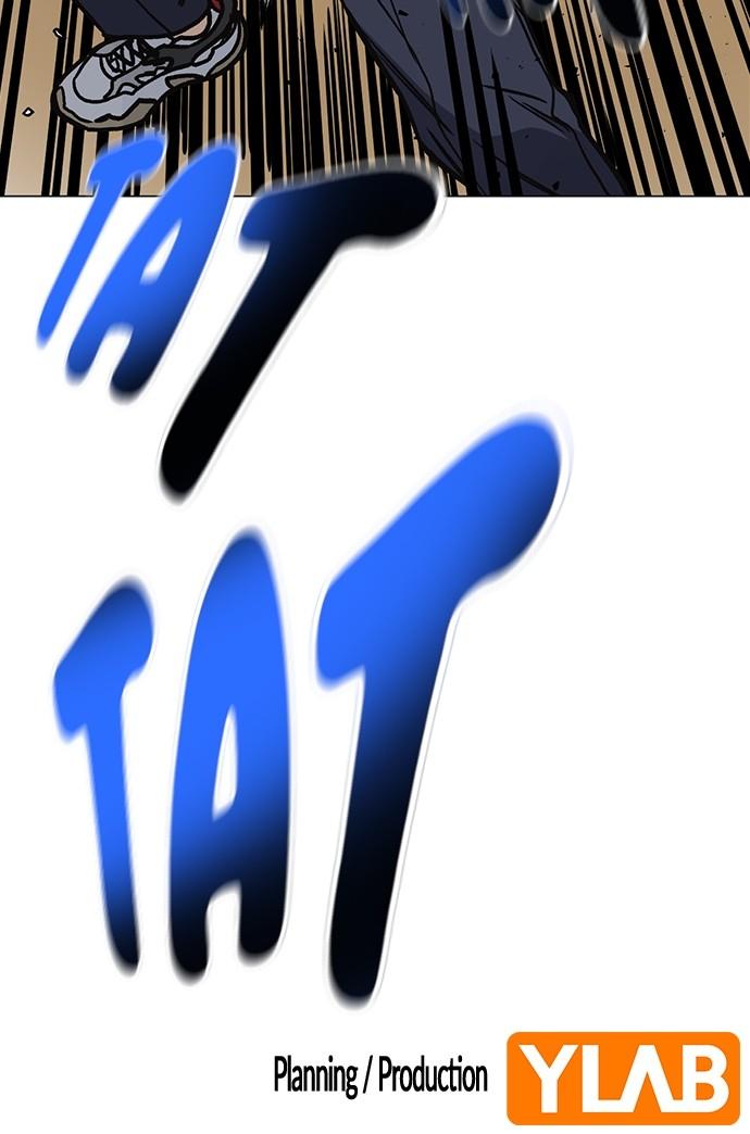 Read Study Group chapter 115.8 image 106 on Lezhin