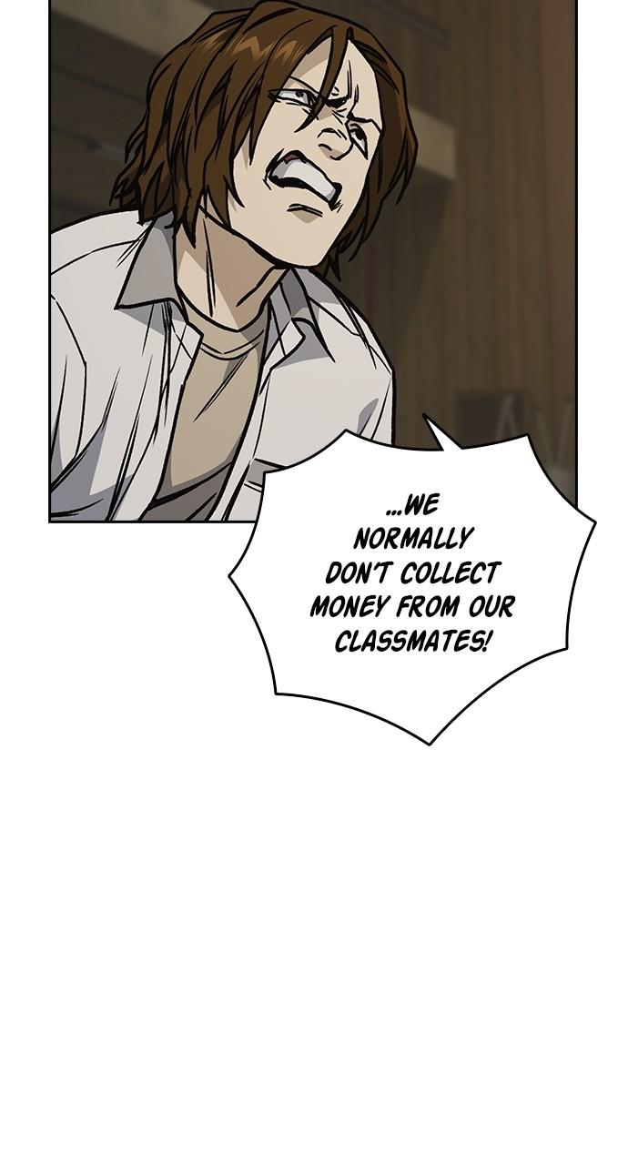 Read Study Group chapter 115.8 image 13 on Lezhin