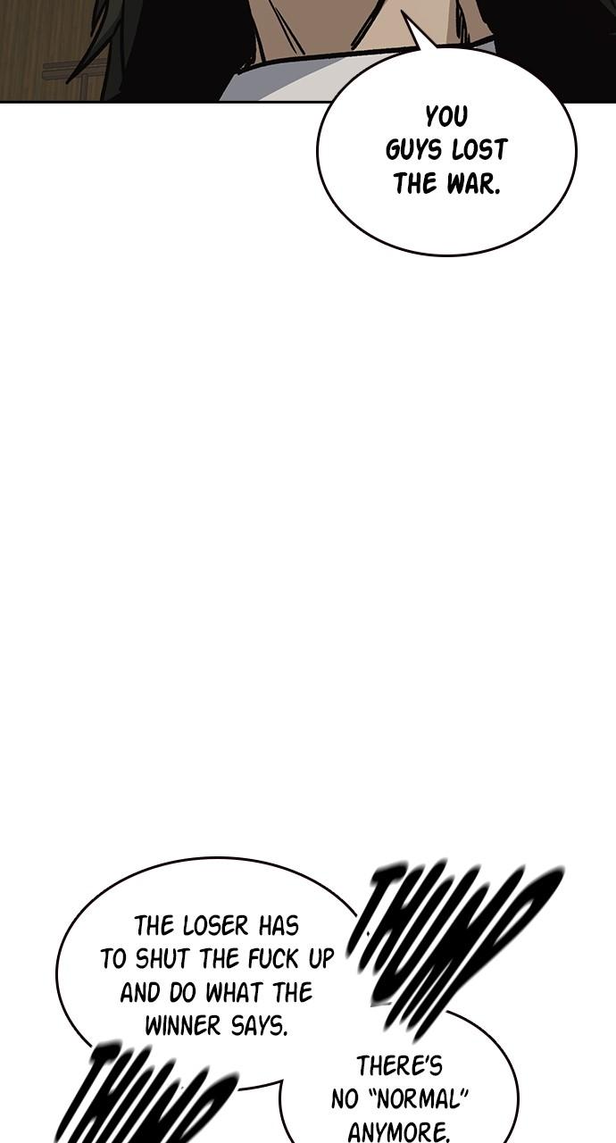 Read Study Group chapter 115.8 image 16 on Lezhin