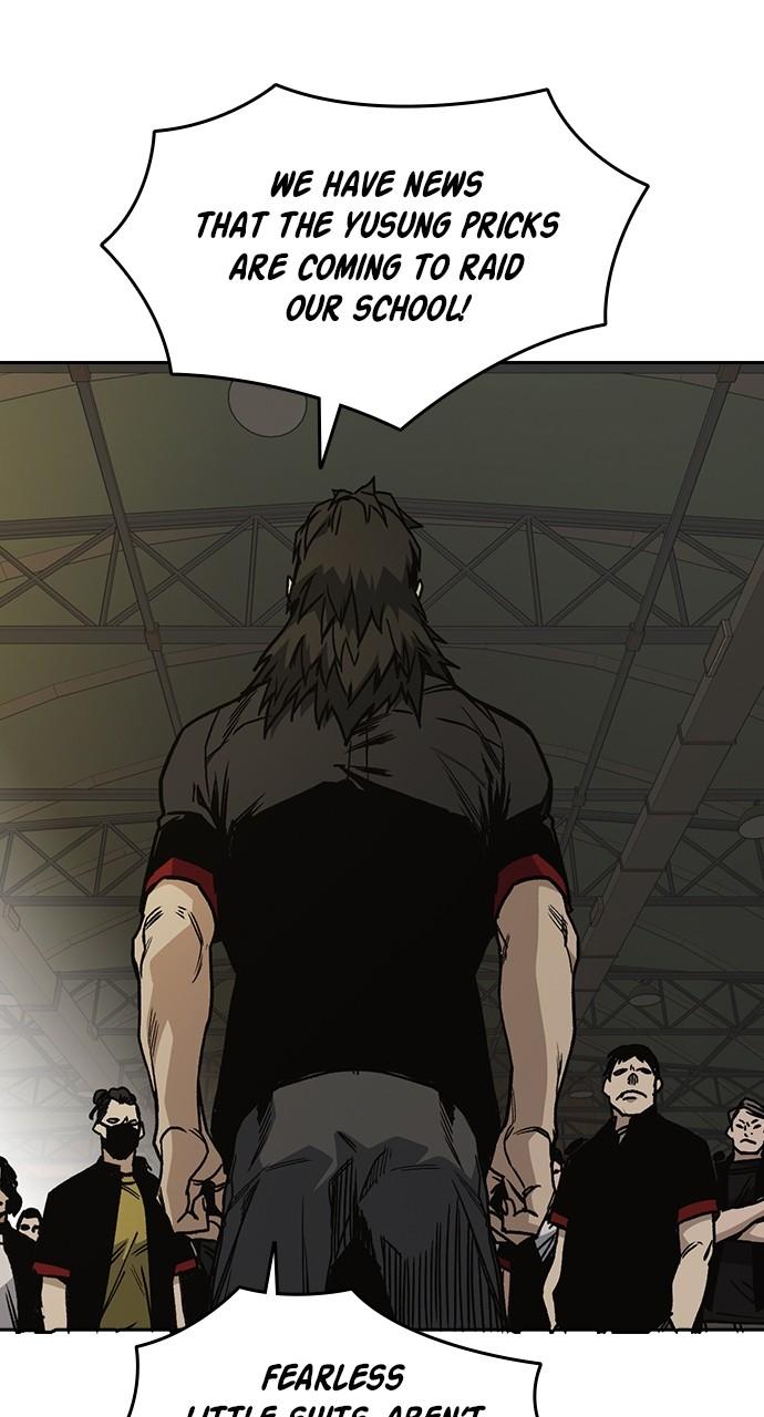 Read Study Group chapter 115.8 image 22 on Lezhin