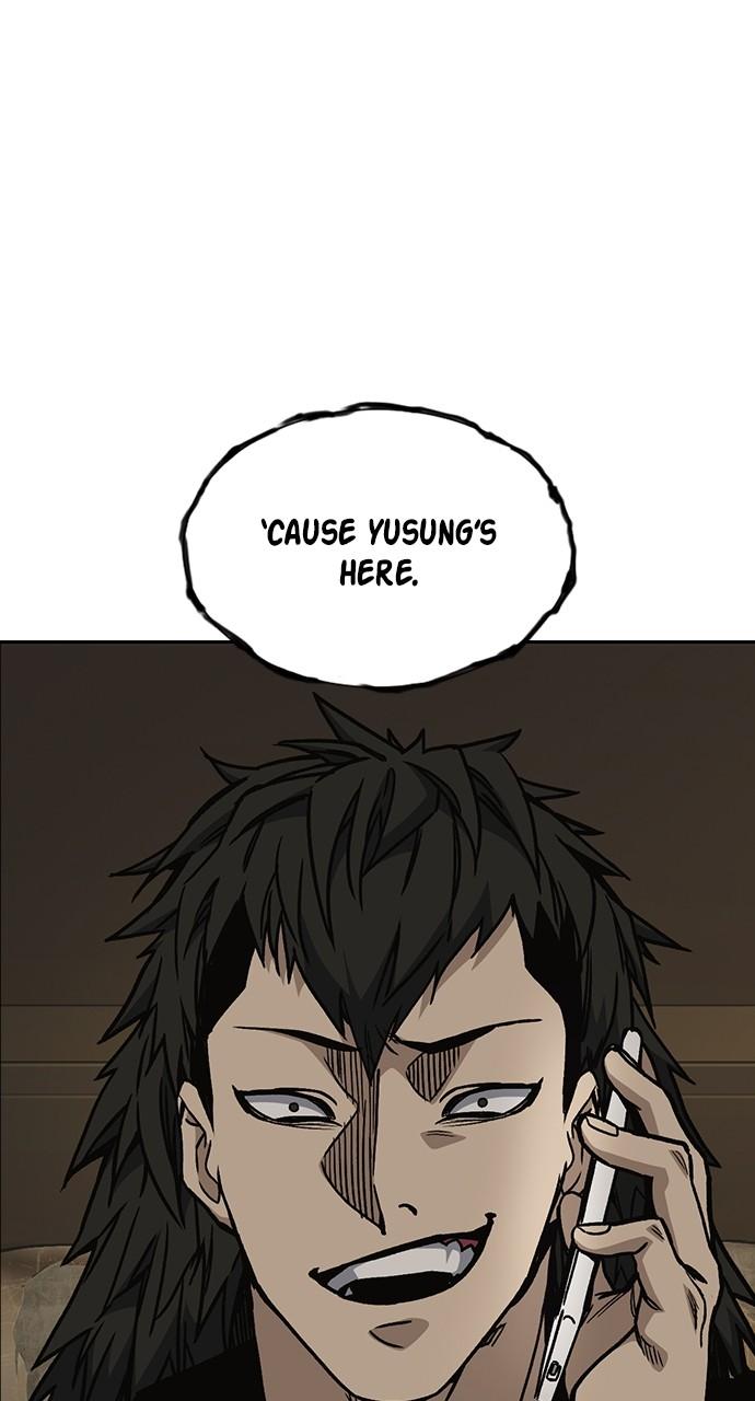 Read Study Group chapter 115.8 image 3 on Lezhin