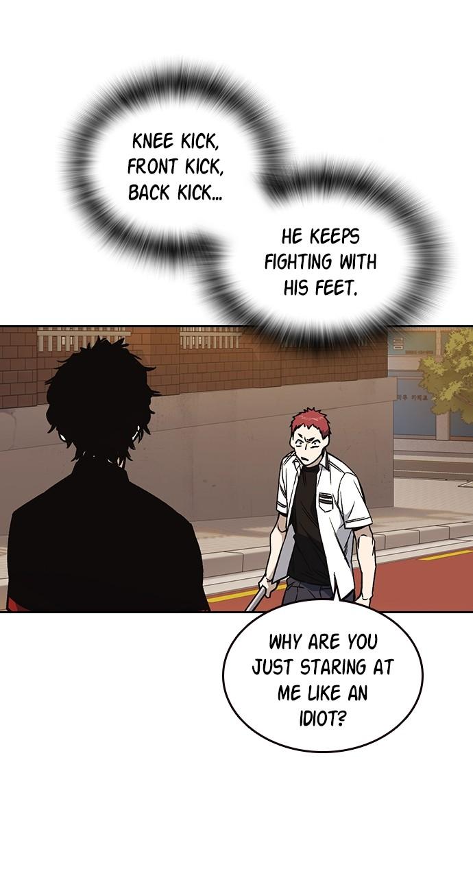Read Study Group chapter 115.8 image 43 on Lezhin