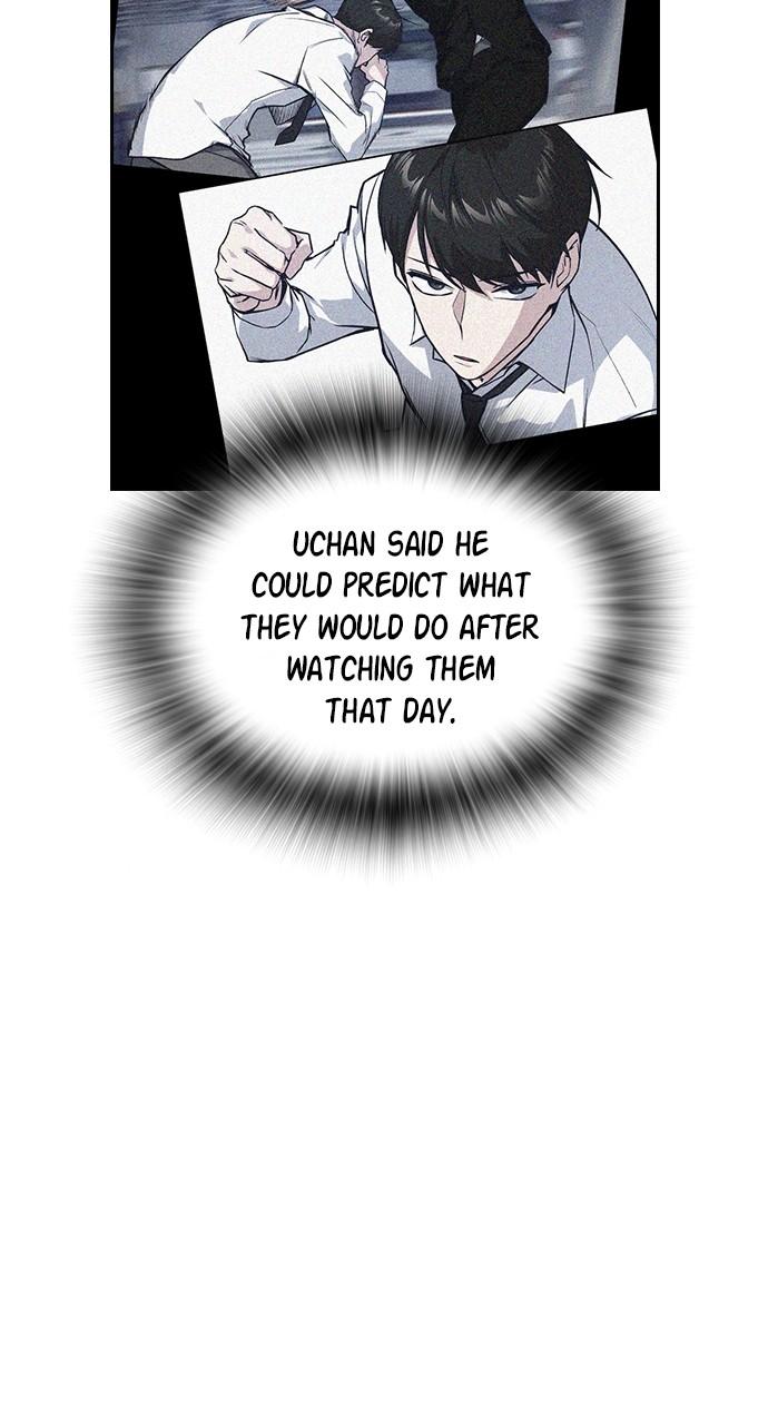 Read Study Group chapter 115.8 image 52 on Lezhin