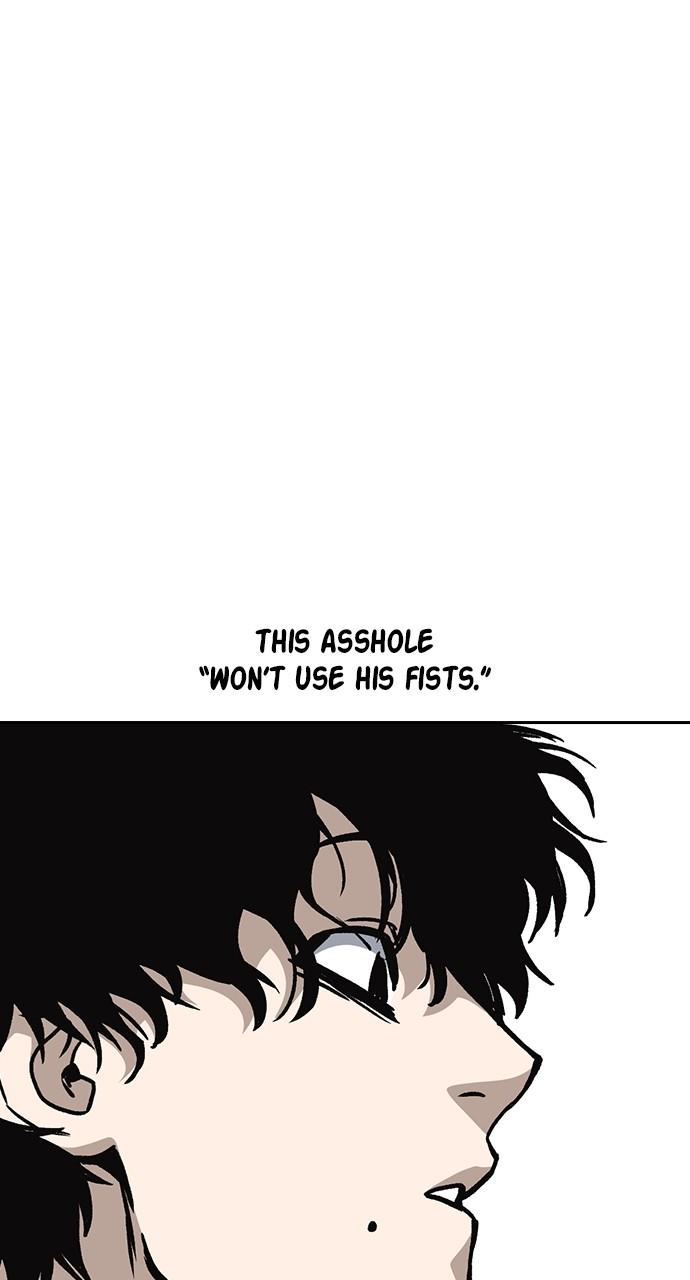 Read Study Group chapter 115.8 image 56 on Lezhin