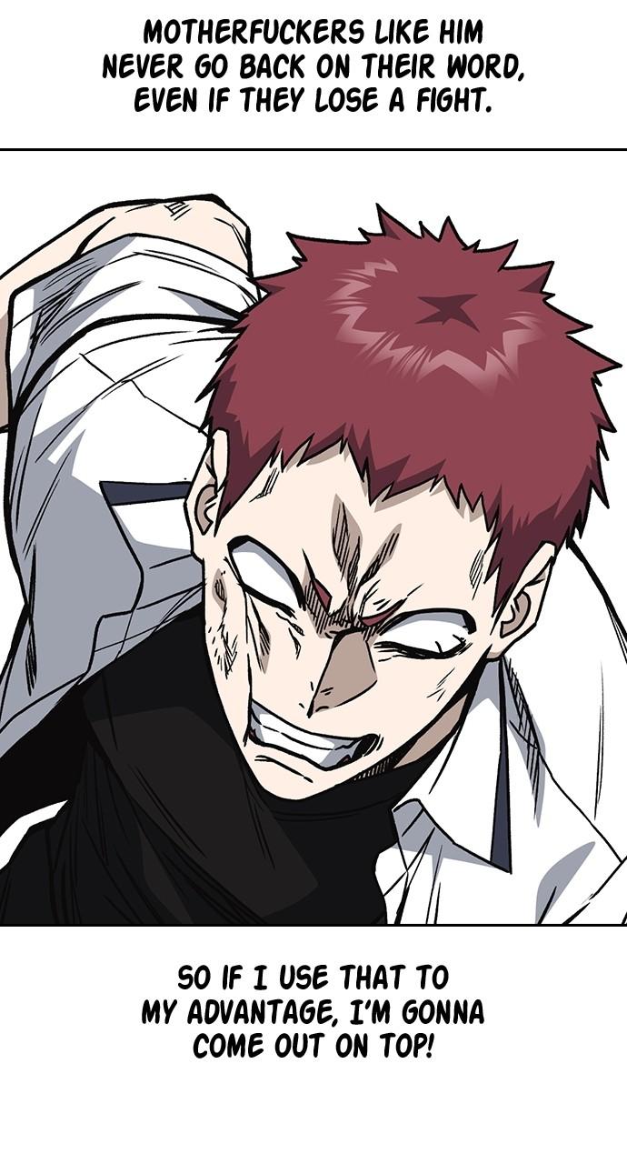 Read Study Group chapter 115.8 image 58 on Lezhin