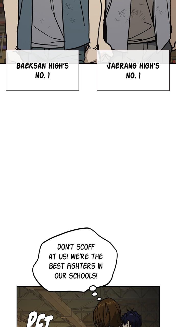 Read Study Group chapter 115.8 image 7 on Lezhin