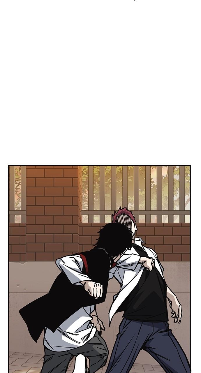 Read Study Group chapter 115.8 image 73 on Lezhin