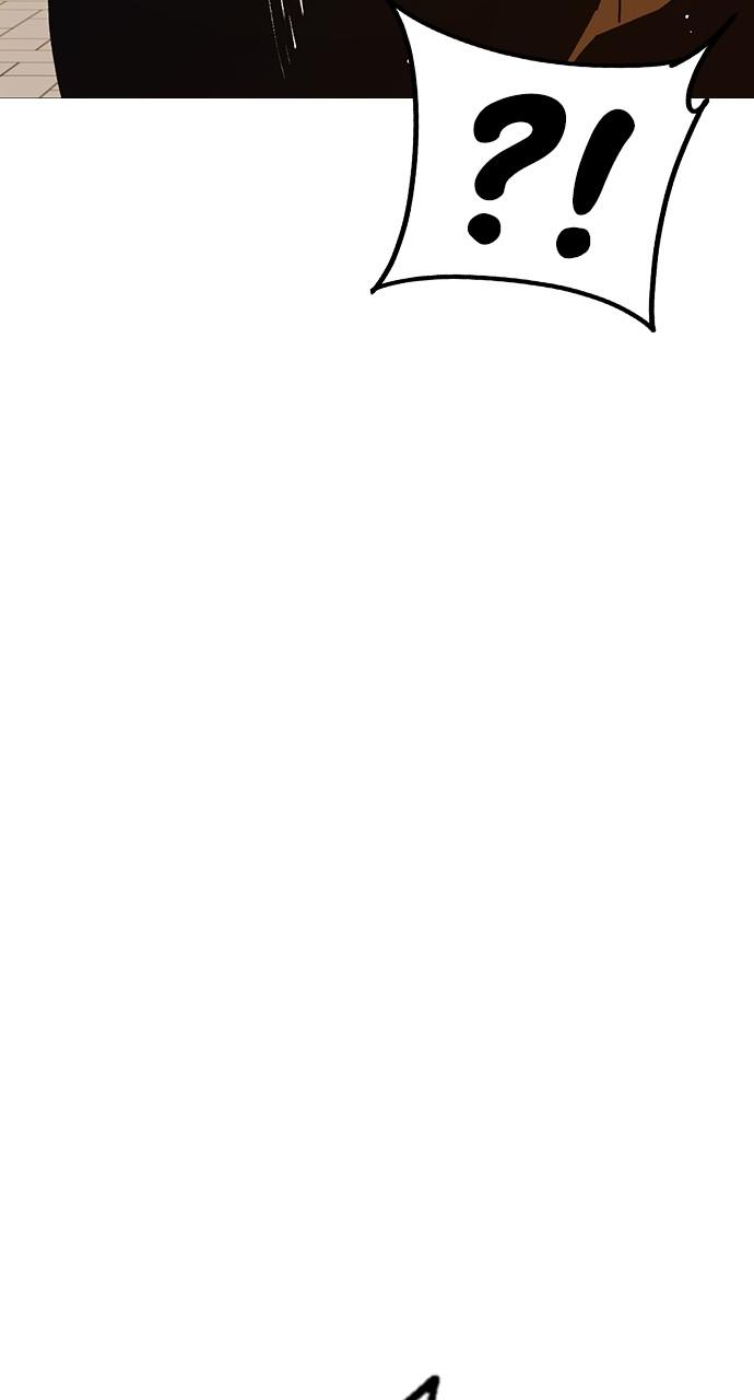Read Study Group chapter 115.8 image 77 on Lezhin