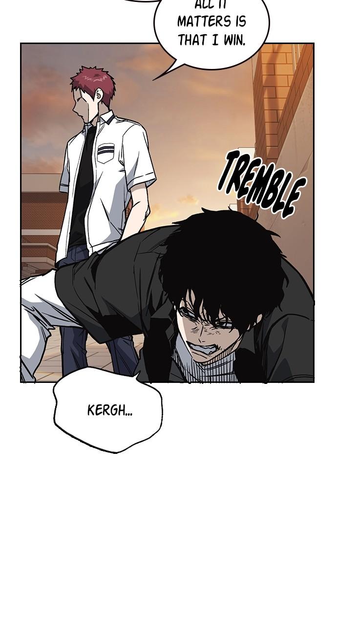 Read Study Group chapter 115.8 image 81 on Lezhin