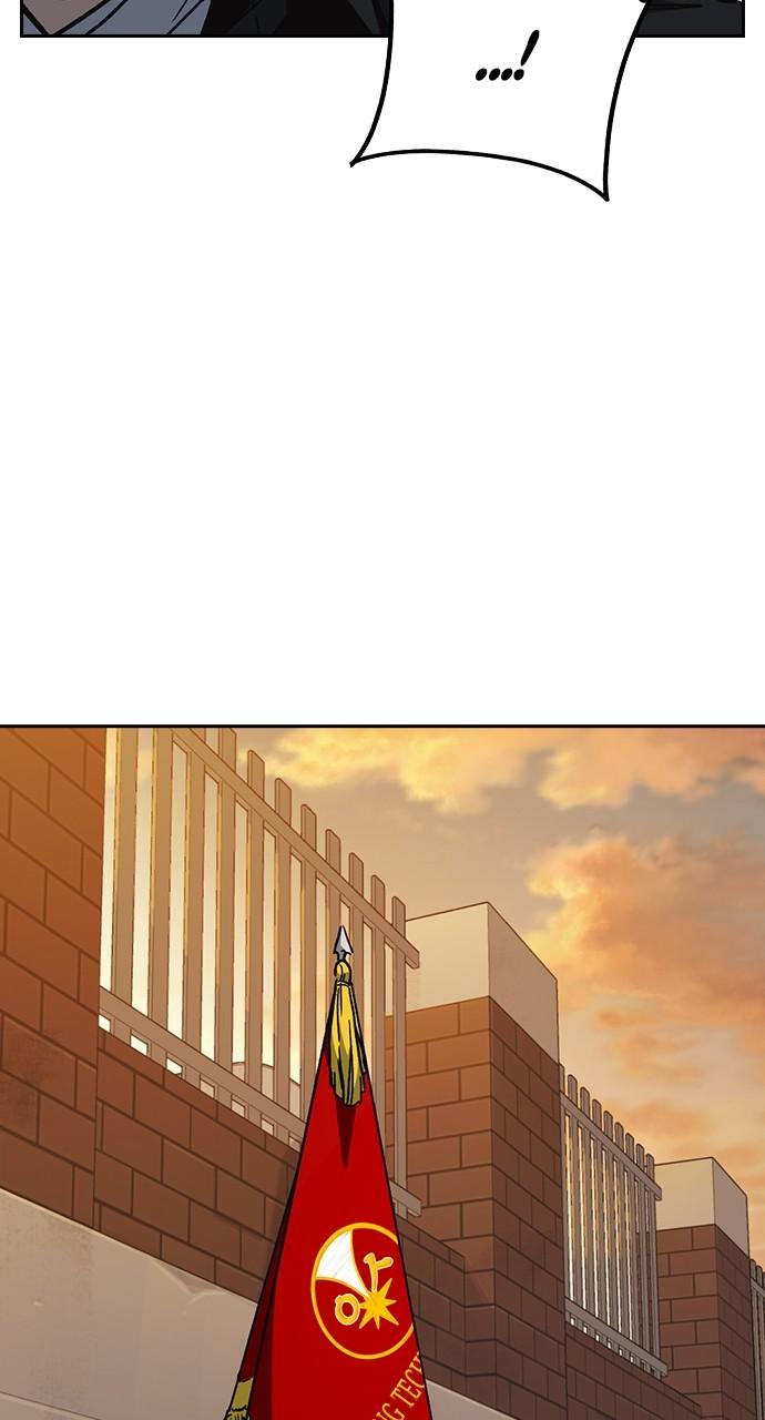 Read Study Group chapter 115.8 image 84 on Lezhin