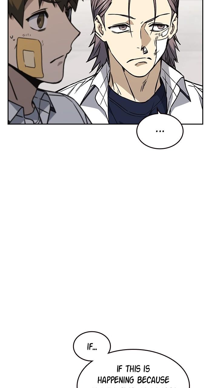 Read Study Group chapter 115.9 image 13 on Lezhin