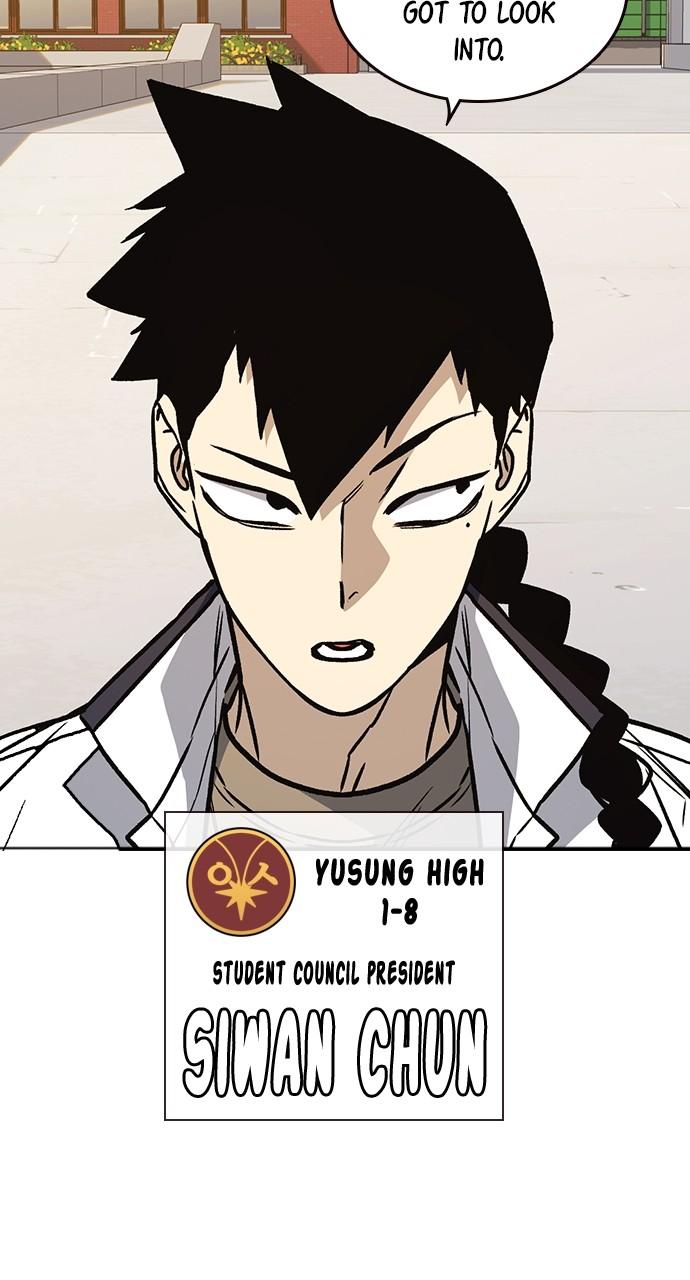 Read Study Group chapter 115.9 image 31 on Lezhin