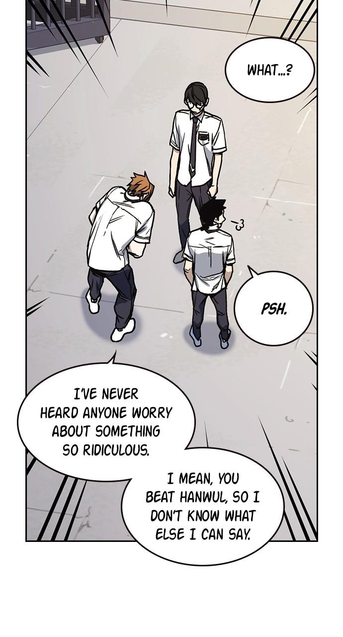 Read Study Group chapter 115.9 image 36 on Lezhin