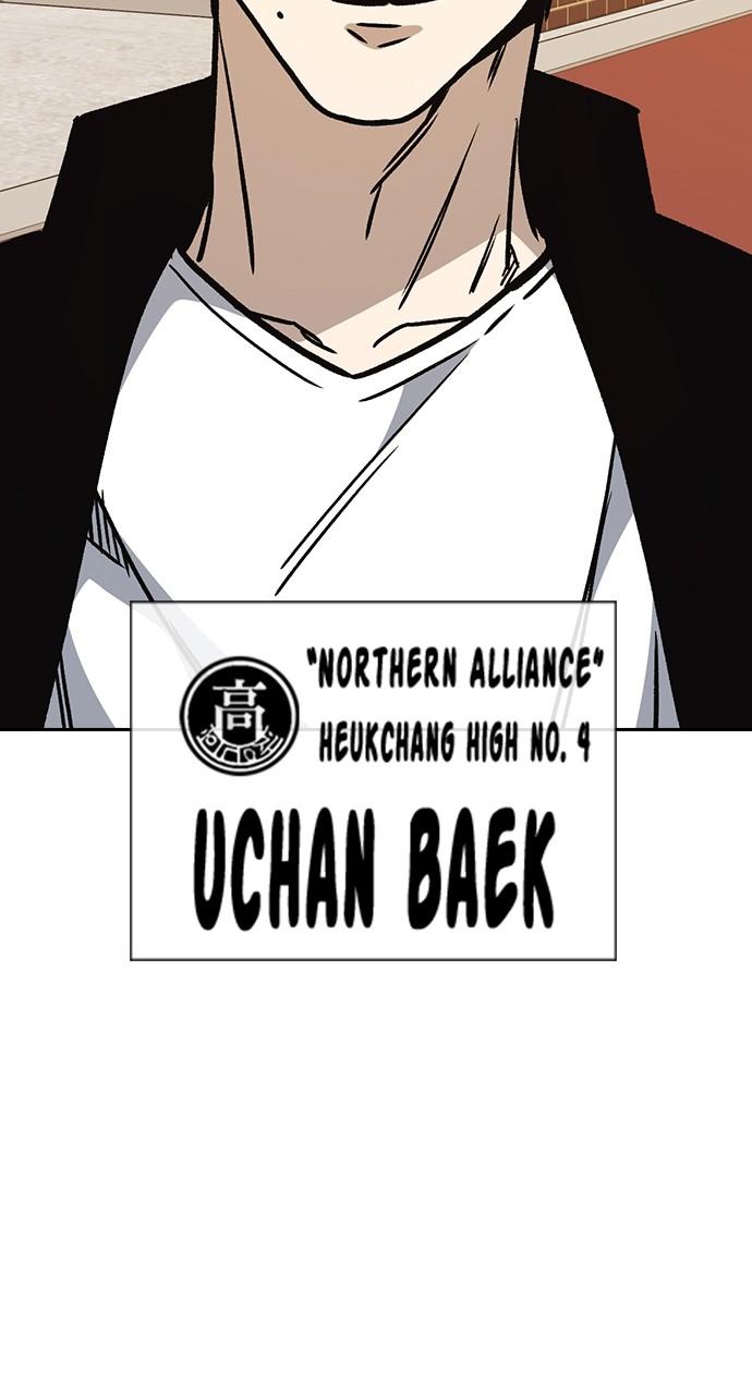 Read Study Group chapter 115.9 image 64 on Lezhin