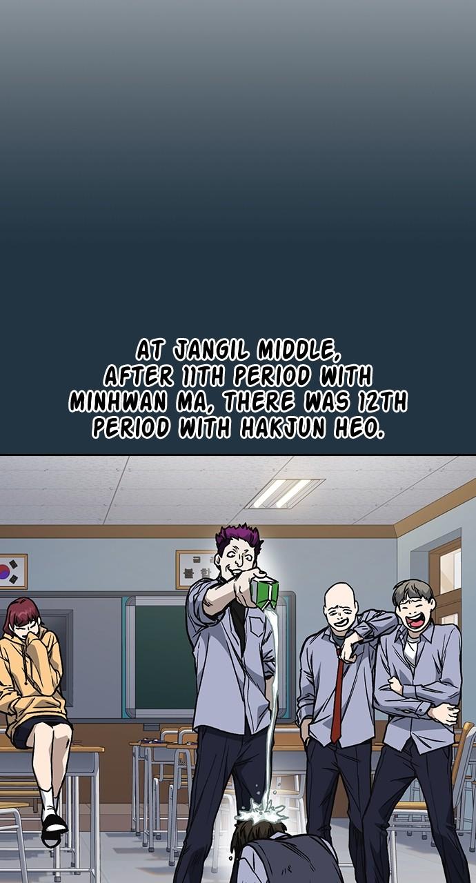 Read Study Group chapter 116.2 image 11 on Lezhin