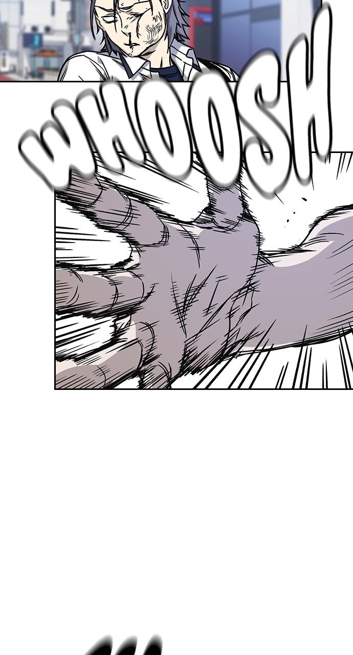 Read Study Group chapter 116.2 image 23 on Lezhin
