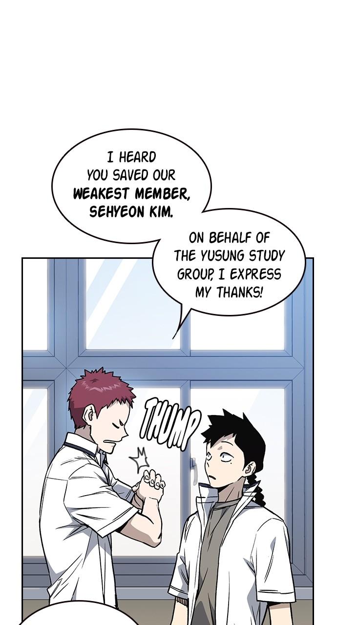 Read Study Group chapter 116.2 image 44 on Lezhin