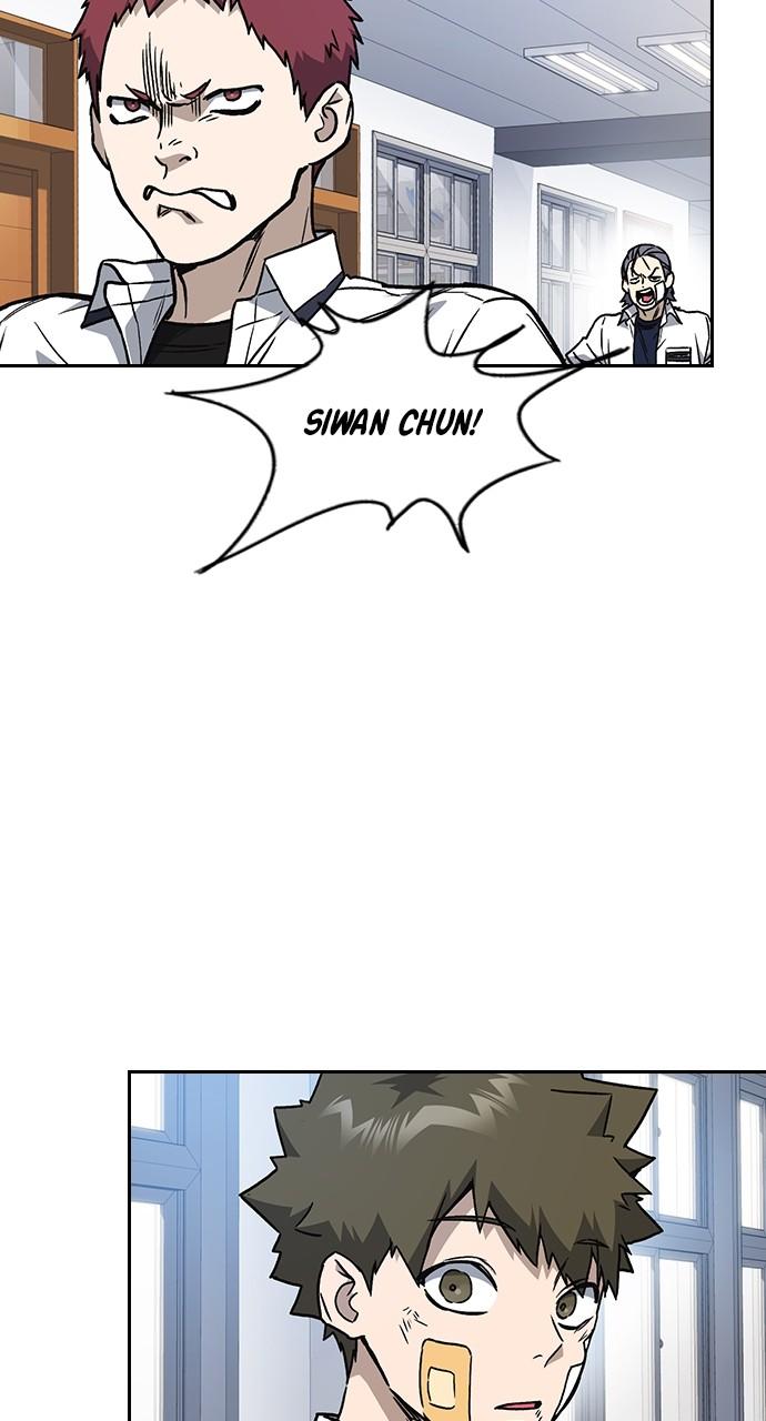 Read Study Group chapter 116.2 image 46 on Lezhin