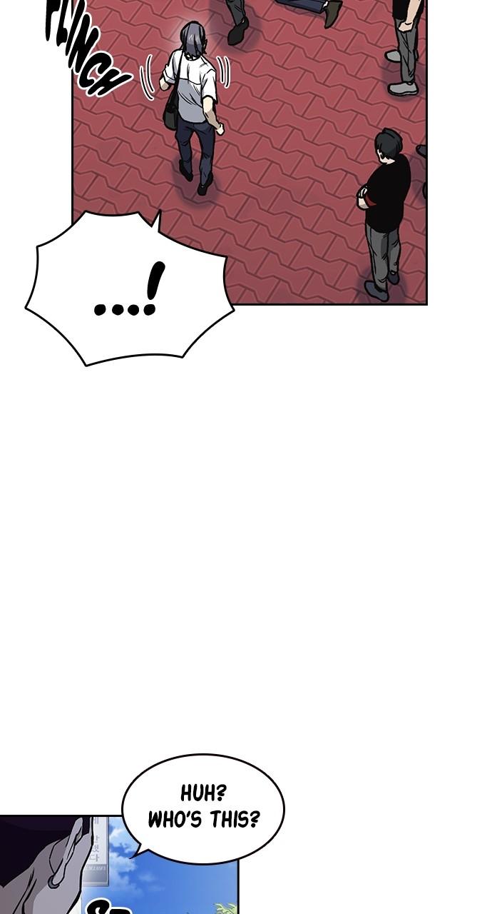 Read Study Group chapter 116.2 image 5 on Lezhin