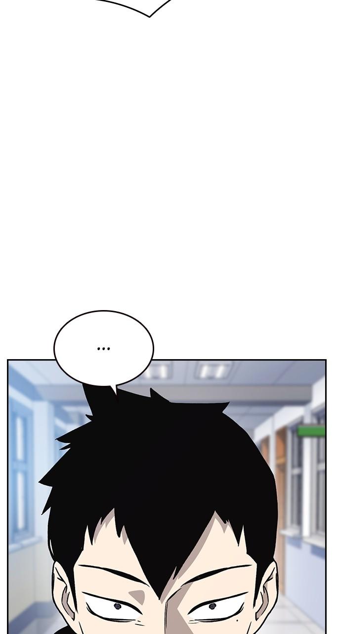 Read Study Group chapter 116.2 image 50 on Lezhin