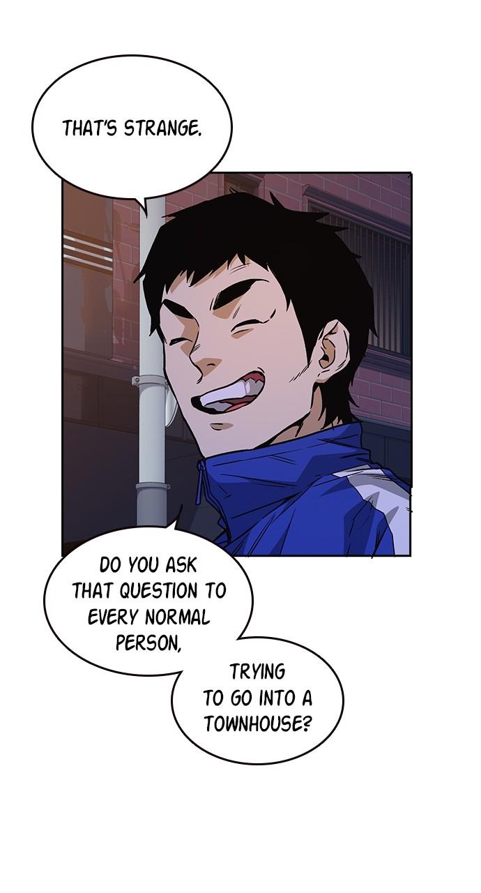Read Study Group chapter 116.3 image 11 on Lezhin