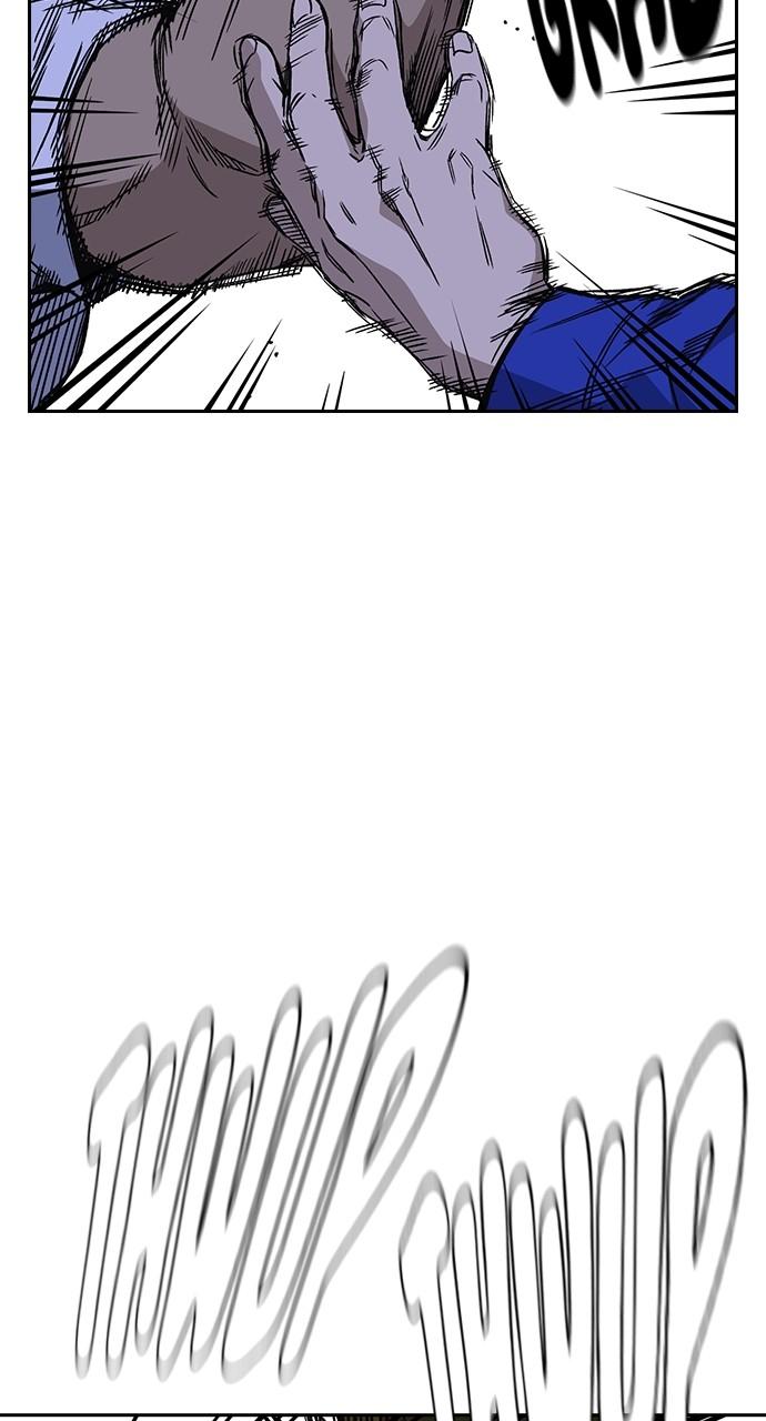 Read Study Group chapter 116.3 image 20 on Lezhin