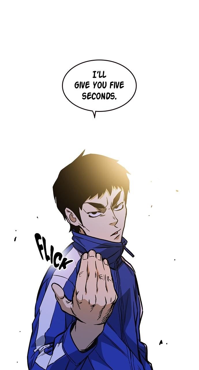 Read Study Group chapter 116.3 image 24 on Lezhin