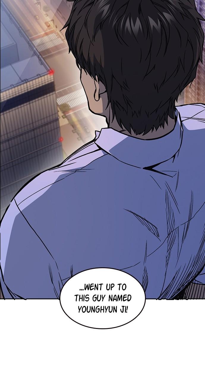 Read Study Group chapter 116.3 image 63 on Lezhin