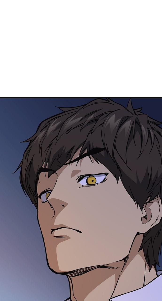 Read Study Group chapter 116.3 image 64 on Lezhin