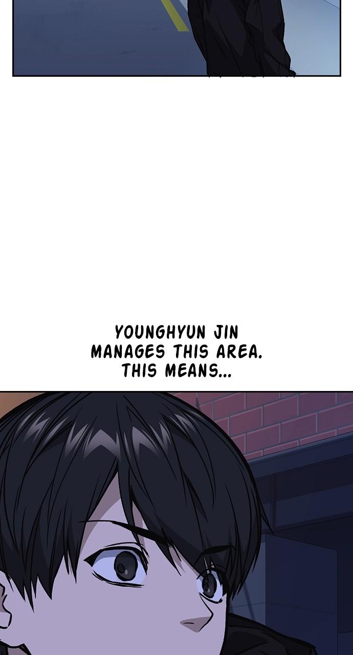 Read Study Group chapter 116.3 image 71 on Lezhin