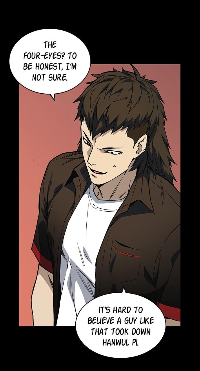 Read Study Group chapter 116.4 image 12 on Lezhin