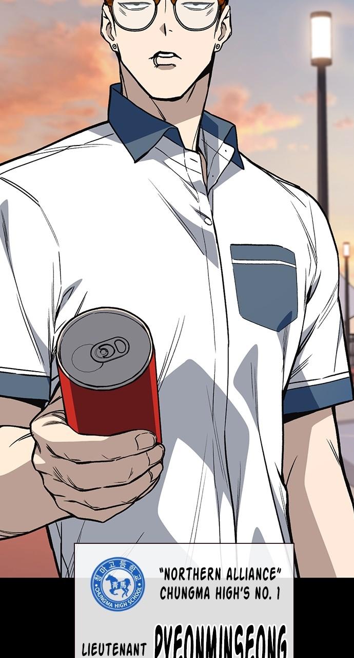 Read Study Group chapter 116.4 image 15 on Lezhin