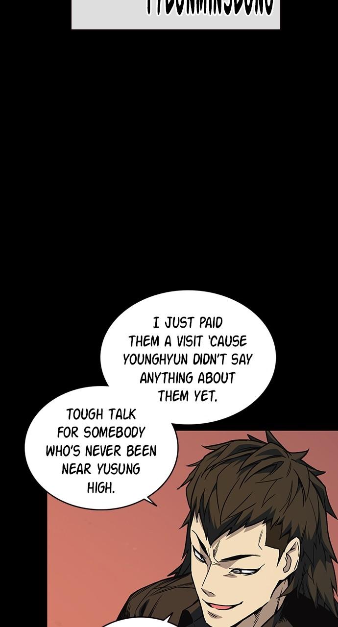Read Study Group chapter 116.4 image 16 on Lezhin