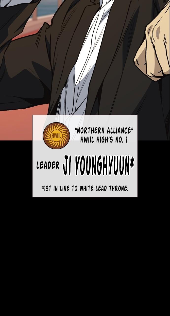 Read Study Group chapter 116.4 image 3 on Lezhin