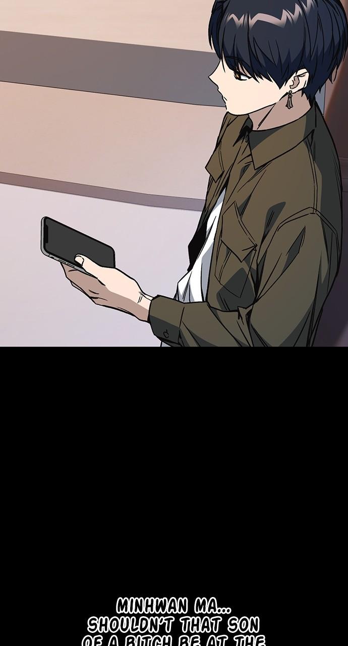 Read Study Group chapter 116.4 image 30 on Lezhin