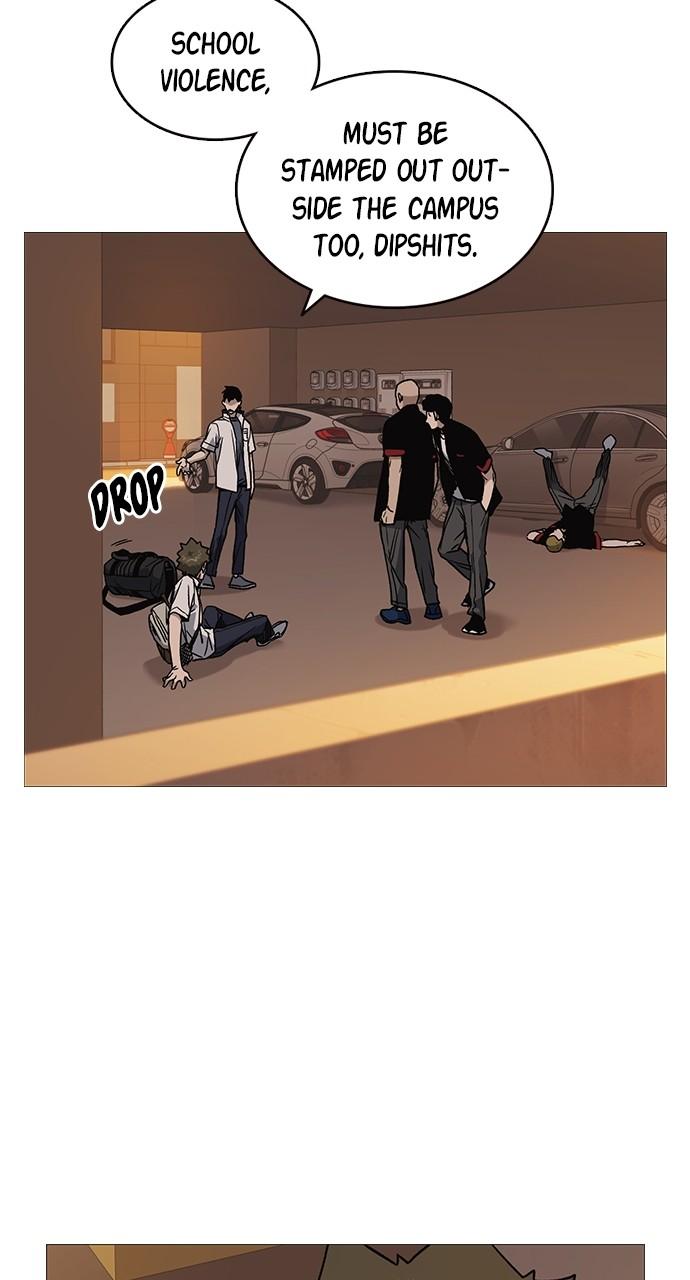 Read Study Group chapter 116.4 image 51 on Lezhin