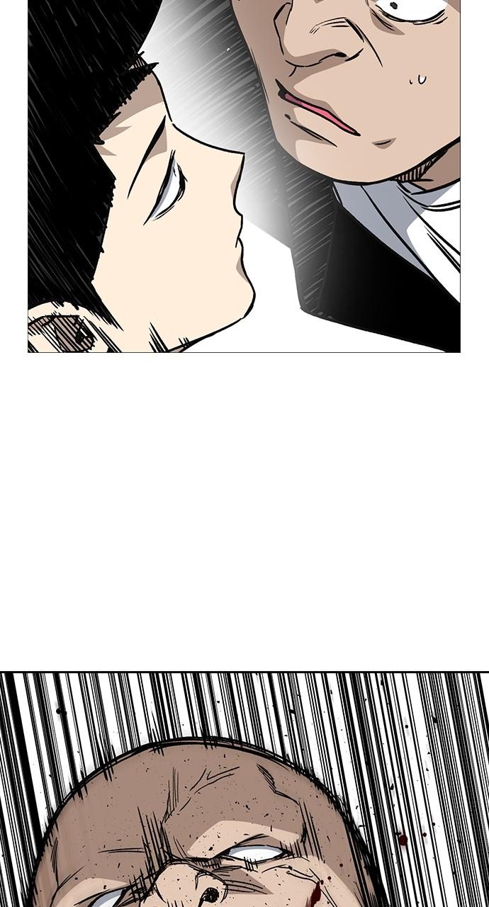 Read Study Group chapter 116.4 image 63 on Lezhin
