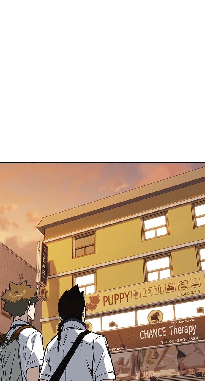 Read Study Group chapter 116.4 image 88 on Lezhin