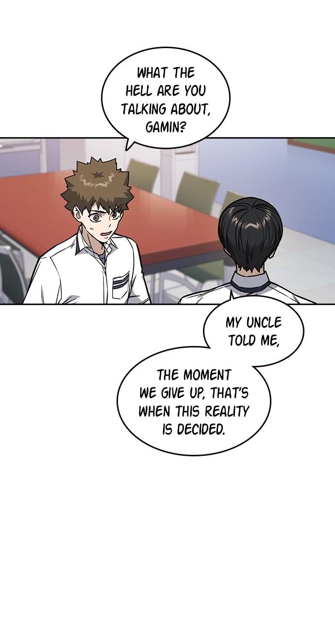 Read Study Group chapter 116.5 image 11 on Lezhin