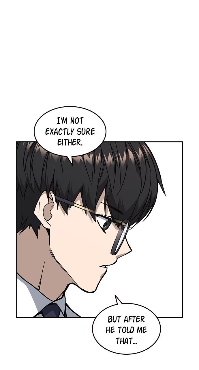 Read Study Group chapter 116.5 image 13 on Lezhin
