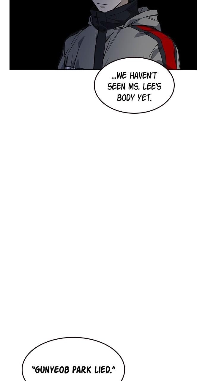 Read Study Group chapter 116.5 image 16 on Lezhin