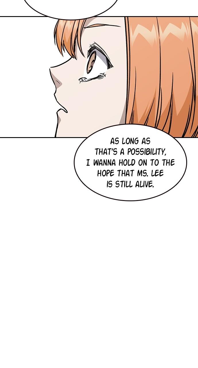 Read Study Group chapter 116.5 image 17 on Lezhin
