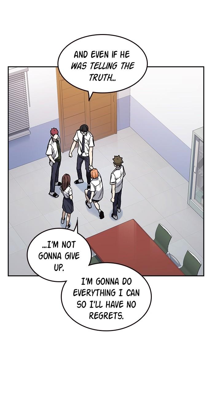 Read Study Group chapter 116.5 image 18 on Lezhin
