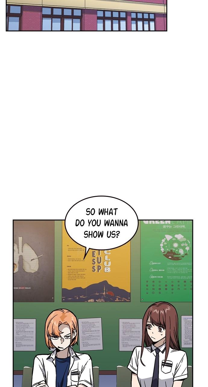 Read Study Group chapter 116.5 image 23 on Lezhin