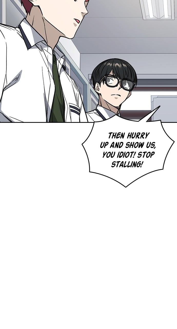 Read Study Group chapter 116.5 image 25 on Lezhin