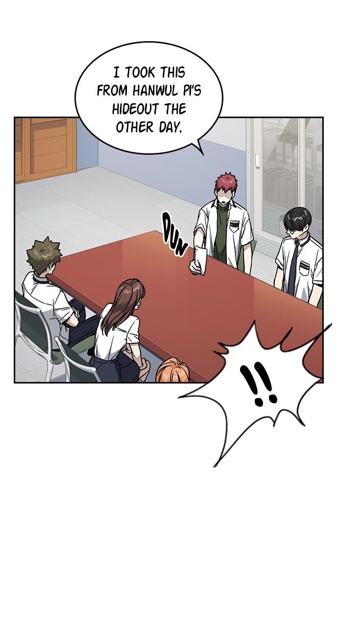Read Study Group chapter 116.5 image 26 on Lezhin