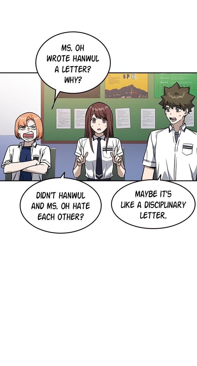 Read Study Group chapter 116.5 image 29 on Lezhin
