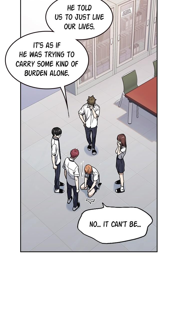 Read Study Group chapter 116.5 image 3 on Lezhin