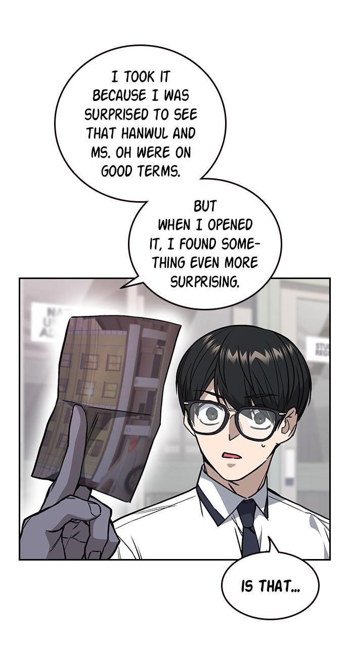Read Study Group chapter 116.5 image 34 on Lezhin
